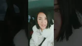 Что такое Манжерок?