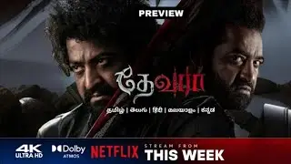 Devara Part 1 Tamil Dubbed Movie OTT Release Date | JR NTR | Janhavi Kapoor |