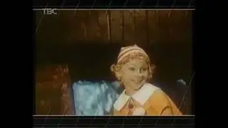 люблю