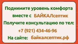 Отзыв нашего заказчика.