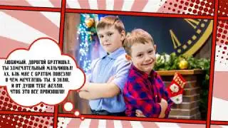 Бэтмен (Богдан 7 лет)