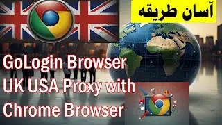 How to Use Gologin for Free Trial  Proxy with Google Chrome | How to Set Up Proxies with chrome