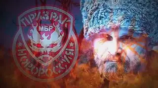 «Иосиф Сталин» в рядах ополчения.