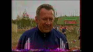 VHSRip РТР Югория 2002