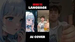 【Gawr Gura】this is what falling in love feels like #aicover #singing #hololive #shorts