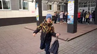 Саша из школы