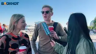 Три слова для Волгограда