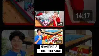 ПЖ ПОДПИШИСЬ ИДЁМ К 300 САМОВ #edit #kissme #aesthetic #music #skate #dance #хочувреки #мем #юмор #4