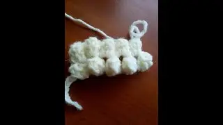 Кукурузка  или попкорн крючком