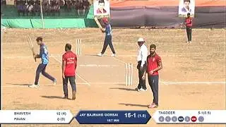 JAY BAJRANG GORSAI V/S EKVIRA MANKOLI || DHARMAVEER CHASHAK 2018 || PRINCE MOVIES