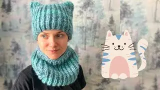 😻MEOW MEOW kitty hat ●knitted hat with knitting needles for children and adults●English elastic band