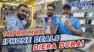 iphone in dubai i latest iphone deals in deira dubai