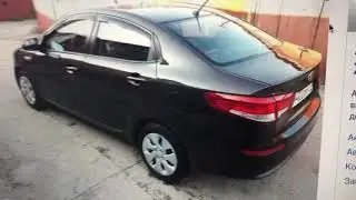 Kia Rio беспощадный рынок автомобилей Москвы