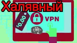 Халявный VPN Aman не суппер , но бесплатный VPN 👋👋👋👋👋👋👋👋👋👋👋👋👋👋👋👋👋👋👋👋👋👋👋👋👋👋👋👋👋👋👋👋👋👋👋👋👋👋👋👋👋👋👋👋👋👋👋