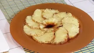 Piña al horno