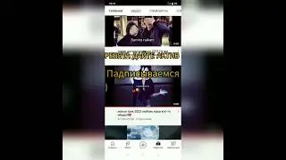 @samira_raikani4109 падписывайтесь на этот акаунт