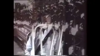 Там! Нет Ничего! - 