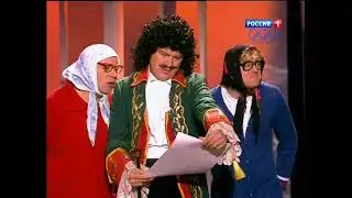 Смехопанорама 769