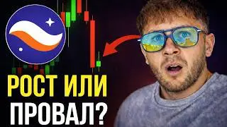 STARKNET - WATER-FREE CHART REVIEW - 33X NEXT GOAL?