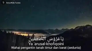 PENARIK REJEKI DI BULAN RAMADHAN || SHALAWAT JIBRIL || INSYA ALLAH