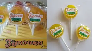 Магазин 