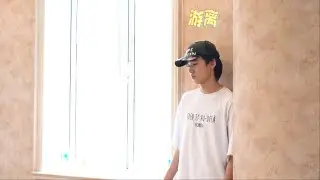 【TNT时代少年团 宋亚轩】《小炸的暑假生活》09 力量大比拼