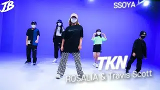 [Kids Hiphop Choreography] ROSALÍA & Travis Scott - TKN / SSOYA