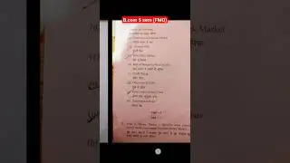 B.com 5 Sem -  FMO (Financial Market Organisation) Exam 2023 | Important Questions |