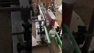 Vertical Rolling Type Round Bottle Labelilng Machine For Disinfectant NY-822A Model