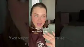 Кто куда на майские ?