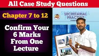 SP Case Study Questions | Part 2 | Secretarial Practice | Class 12th #Class12thCommerce