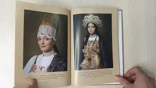 Владлена Гринблат 