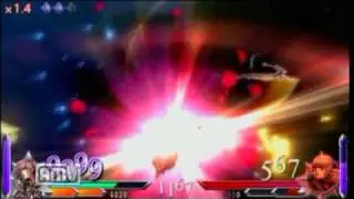 【DDFF】 Yuna Assist - Shiva