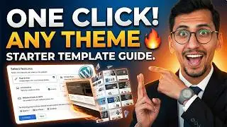 How to Import Any Theme Demo / Starter Template in WordPress🔥