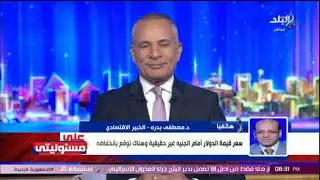 على مسئوليتي - انتهى زمن السوق السوداء للدولار .. وهناك توقع بإنخفاضه