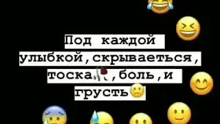 🚬🚬🚬💔🙁