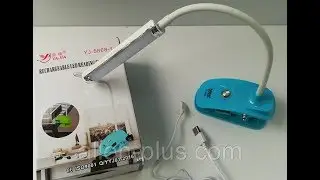 Лампа настольная аккумуляторная на прищепке YJ-5868-1 (зарядка от USB)