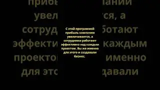 Основы копирайтинга Видео 6