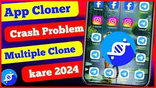 🤑 How to Fix App Cloner App Crash | App Cloner App Crash Problem ?