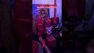 Все о Магии