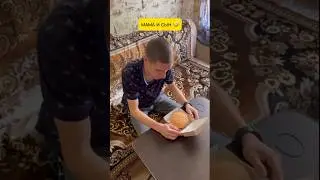 ТЫ КОГДА СОВЕРШАЕШЬ ОШИБКУ 🤣