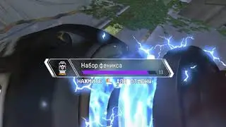 oof