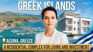 Exclusive Aegina Island Homes | Greece Golden Visa 2026!