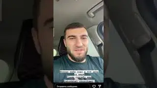 Про драка на конференции с Персидским Дагестанцом. Мухамет Калмыков