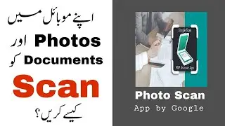 Simple scan PDF Scanner app