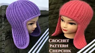 Мастер класс по вязанию "Шапки" крючком