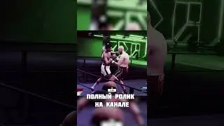 Обещали конфетку #shorts