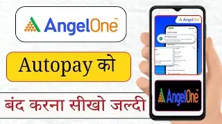 How to disable Autopay in Angel One  | Autopay kaise disable kare | #angelone