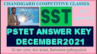 PSTET 2021 Answer Key Sst (24-12-2021)