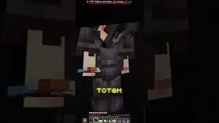 Я нашел топера в шахте на сервере фантайм #minecraft #майнкрафт #фантайм #minecraftserver #анархия